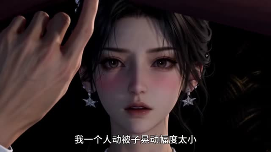 她于深渊破笼！绽放！（147集）短剧太好看了