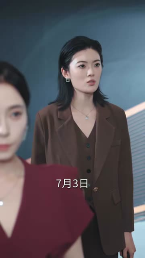 顾太太她要离婚清盘(65集) 顾太太她要离婚清盘(65集)免费版
