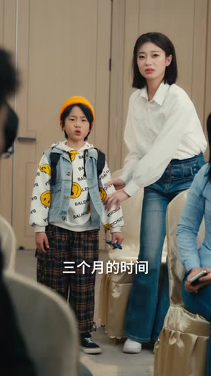 护宝特别行动小小队（77集）一共多少集