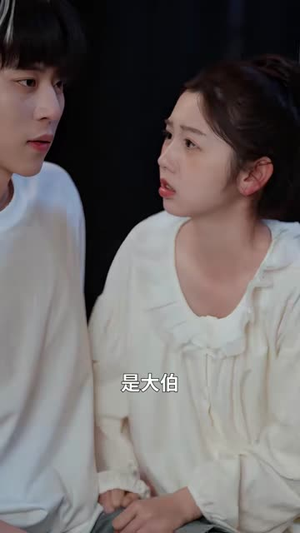 悍妻进门，包租公全家立正（60集）全剧看到大结局