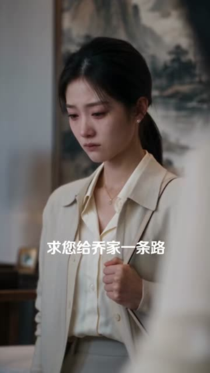 快穿：女配稳拿拜金娇气包剧本（74集）精彩短剧随心推