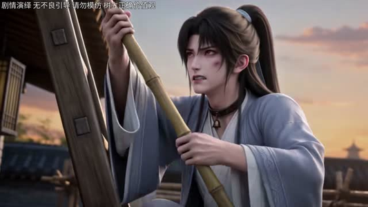 妖王成了我奴仆,狠狠虐他(125集) 妖王成了我奴仆,狠狠虐他(125集)大结局一气呵成