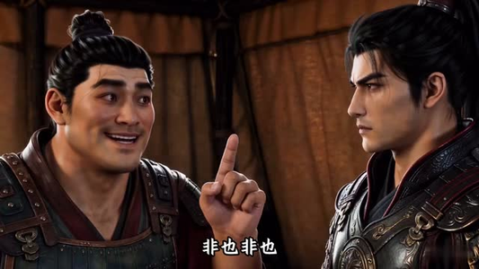 销骨：腹黑暴君成了我的充电宝第三季（134集）全集一网打尽