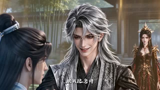 从炼气到称霸，我只靠两块灵石逆袭第五季（109集）最火短剧热播