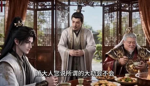 无敌帝夫,女帝的咸鱼丈夫他不装了4(94集) 无敌帝夫,女帝的咸鱼丈夫他不装了4(94集)这部短剧太好看