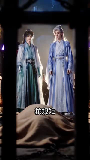 穿成女帝，全员戏精（77集）爆火短剧抢先看