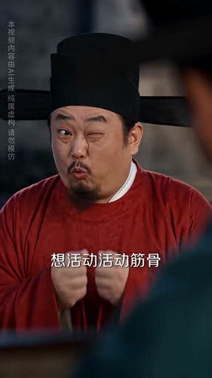 穿书女频：一身骚操作震惊全场（80集）正能量短剧分享