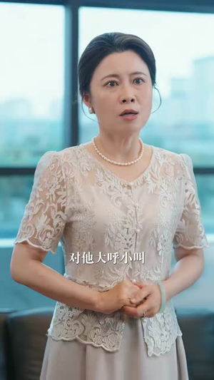嘲笑我只会搬砖,女神老婆带崽接我回家(80集) 嘲笑我只会搬砖,女神老婆带崽接我回家(80集)红果短剧免费看