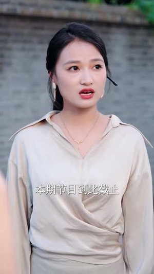 我的大佬身份被老婆曝光了(60集) 我的大佬身份被老婆曝光了(60集)全集
