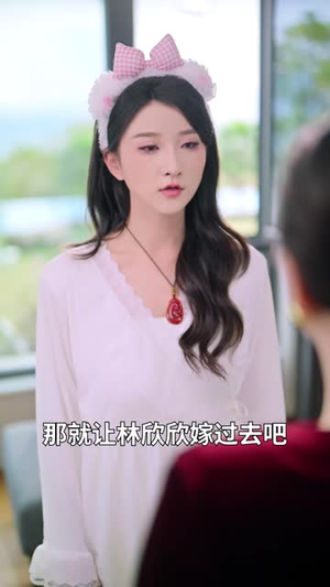闺蜜是只猫，我俩硬控全场（62集）好看短剧分享