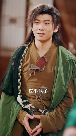 这个乞丐神龙附体(98集) 这个乞丐神龙附体(98集)热门短剧抢先