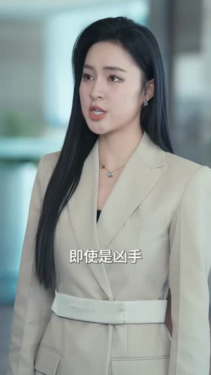 不入围城(62集) 不入围城(62集)免费短剧看不停
