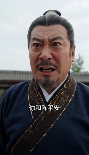 卸甲后 一万两买了个戏子夫君（44集）解说