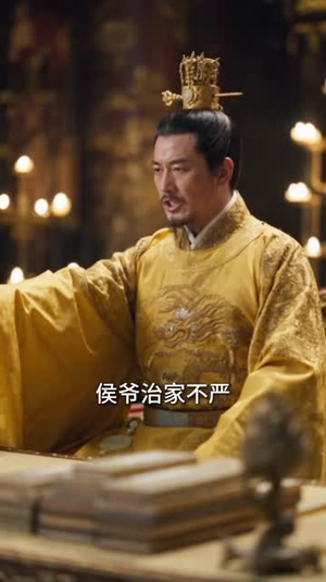 无面阿无（71集）小短剧抢先看