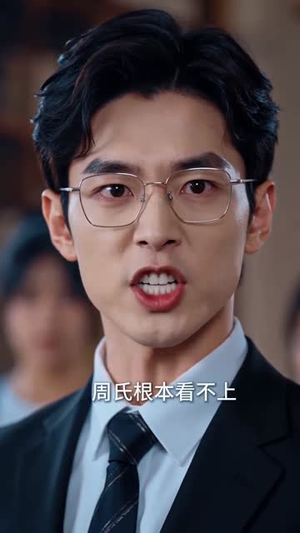算计终成绕指柔(88集) 算计终成绕指柔(88集)女主角是谁
