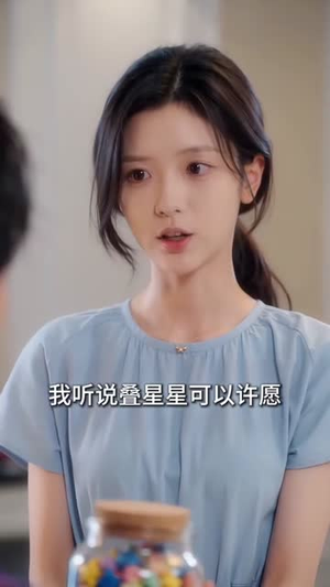 越界溺吻（38集）独家内容免费看
