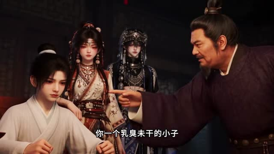 法老的眼泪：第二季苗疆篇（171集）短剧热门分享
