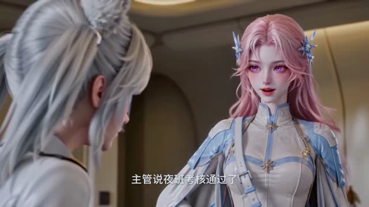 硬核小护工，误把星际战神当大猫狂撸（59集）全剧免费观看