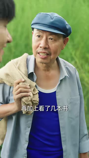 我的熏肉铺子享誉全国(63集) 我的熏肉铺子享誉全国(63集)每天分享短剧