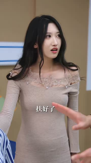 我医手遮天，老祖赐我通天眼（71集）一共多少集