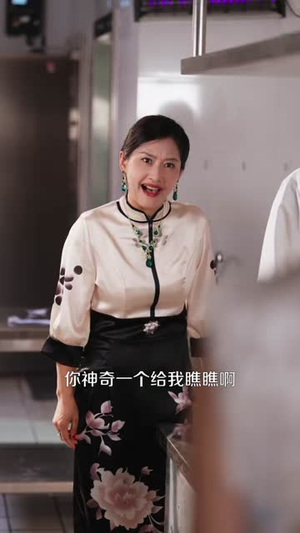 厨神她来自古代（43集）最新热门短剧