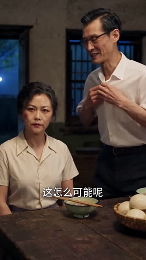 重生七零，霸道婆母给我撑腰（200集）热门短剧大全