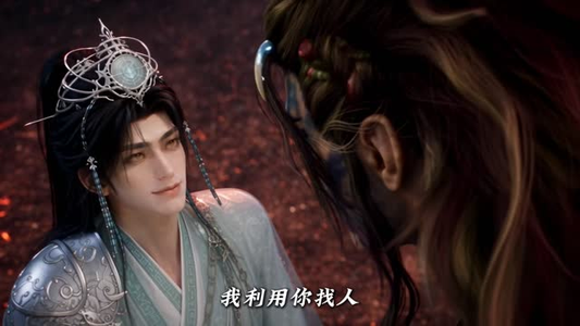 出关即巅峰第四季（156集）西瓜短剧免费看
