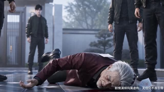 谪凡判官：执笔断沉冤（68集）短剧中追到爽