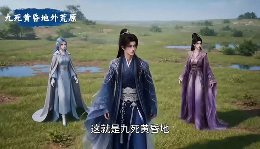 胎珠传第十八季（200集）最热短剧推荐