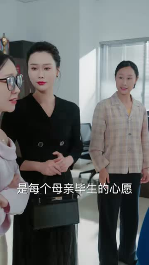 我的太奶奶是只猫（30集）集免费看短剧