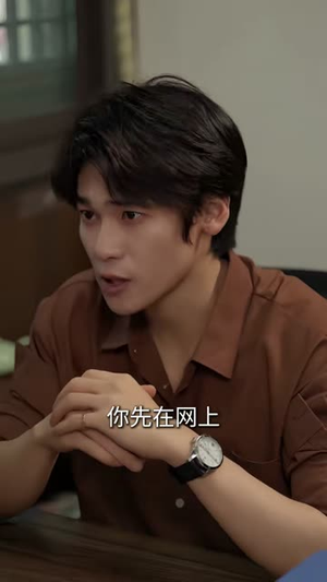 无限返利：我靠发工资成为首富（80集）大结局太过瘾了