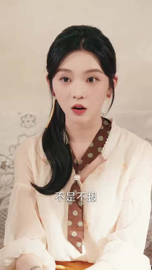 团宠妹宝重生,错位亲情七六年的救赎(70集) 团宠妹宝重生,错位亲情七六年的救赎(70集)百度网盘资源